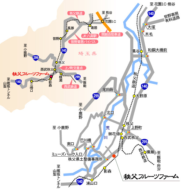 国道140号沿い・西武秩父駅から